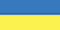 Ukraine H2 Strategy