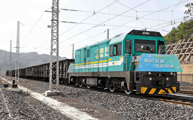 AUS Train FCEV
